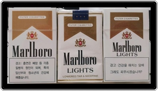 편의점 인기 담배 분석 판매순위 4위 던힐6미리, 5위 말보로골드, 6위 팔리아멘트 아쿠아5(골드) 맛 향 스펙 인기 요인 탐구