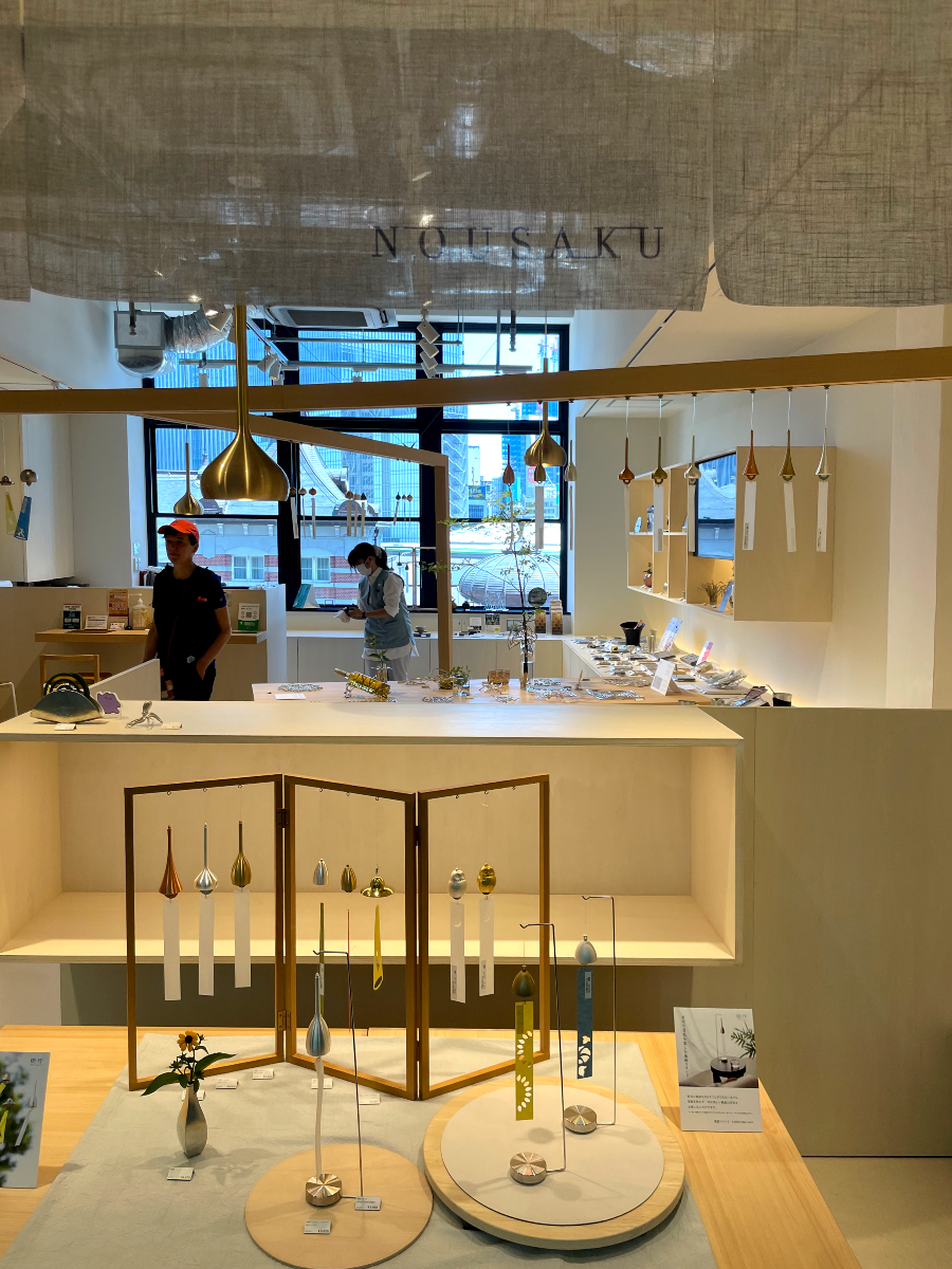 도쿄역 킷테 마루노우치 타워 실내매장