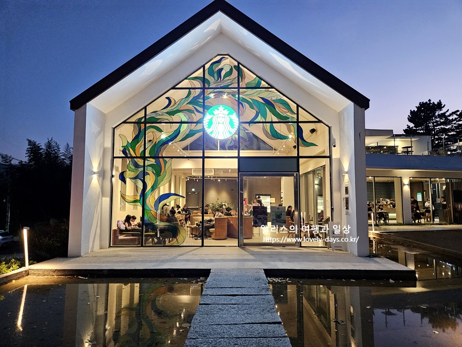 양산 통도사 스타벅스 주차 매장 특징 베이커리 솔직 후기
