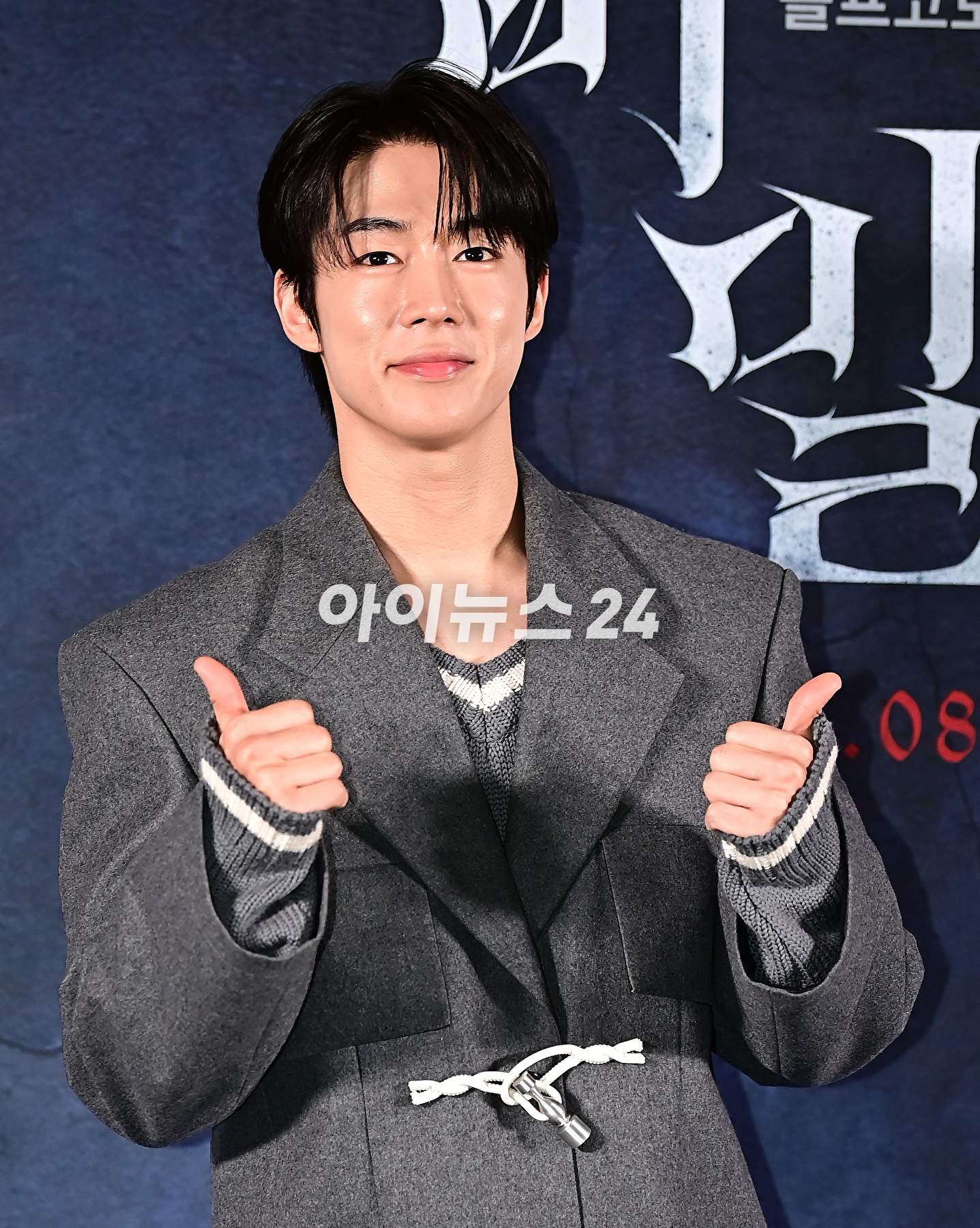 배우 다원이 21일 오후 서울 성동구 메가박스 성수점에서 열린 영화 &#39;비밀&#39; 언론시사회에서 포토타임을 갖고 있다. [사진=곽영래 기자]