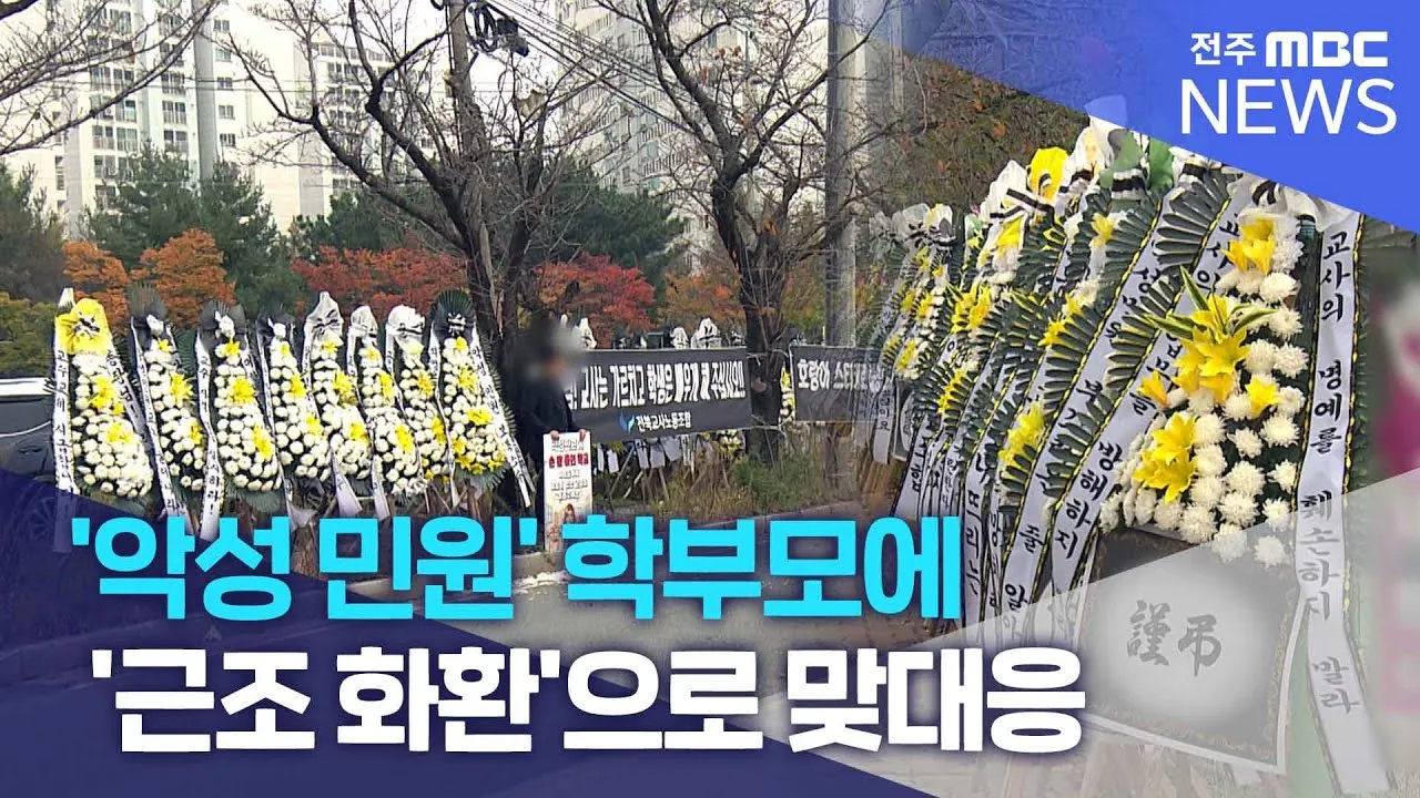 전주 가볼만한곳 베스트10 현지인 추천 필수코스_7