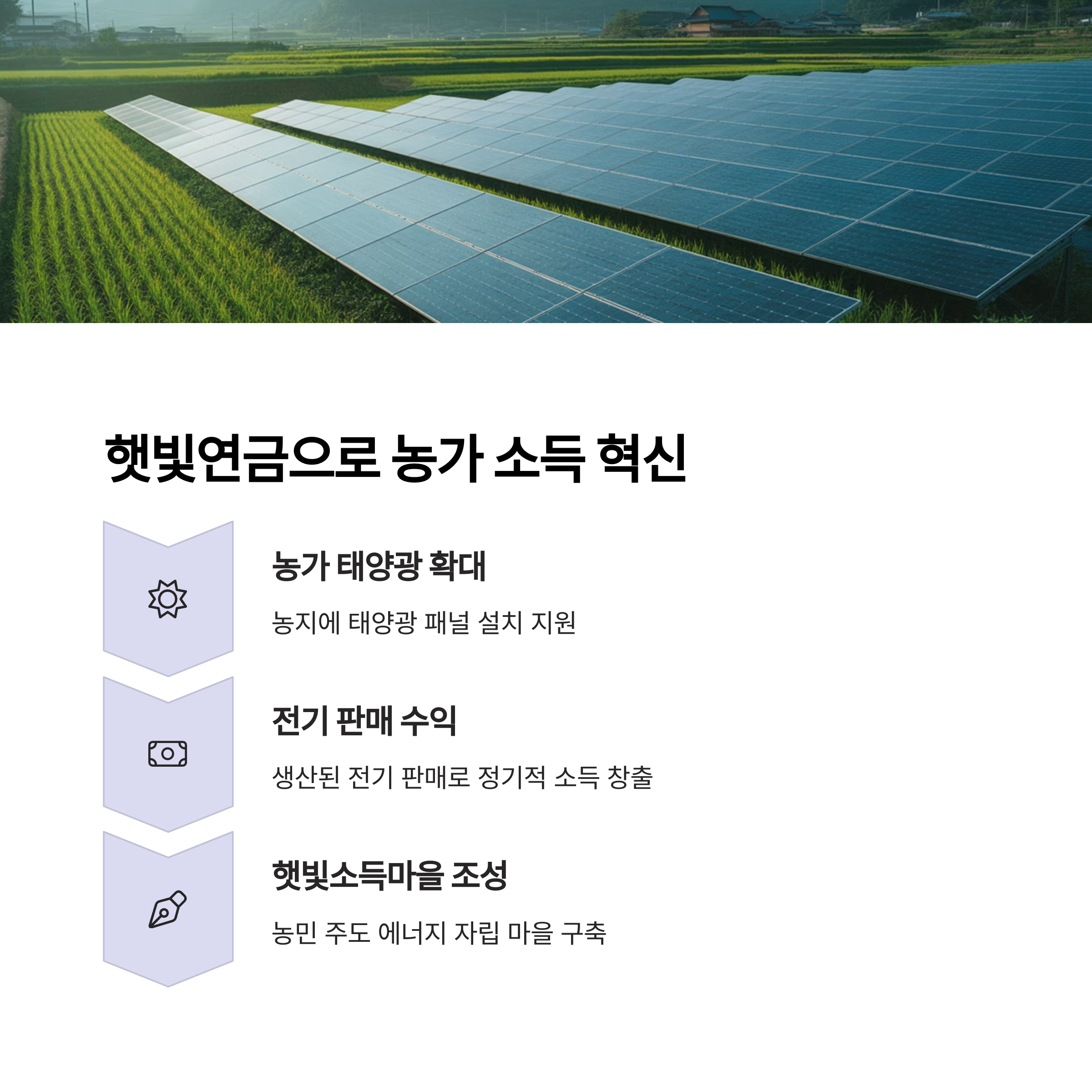 이재명