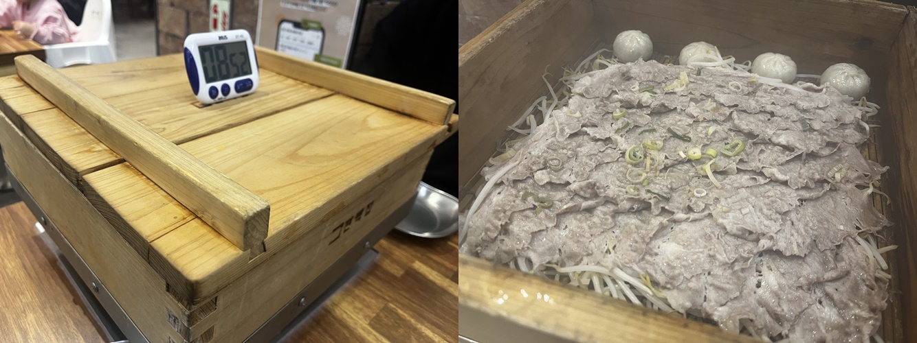 용인_수지_성복동_롯데몰_편백찜_샤브샤브