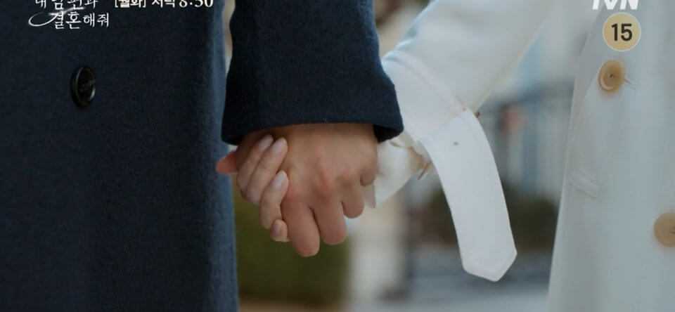 내 남편과 결혼해줘