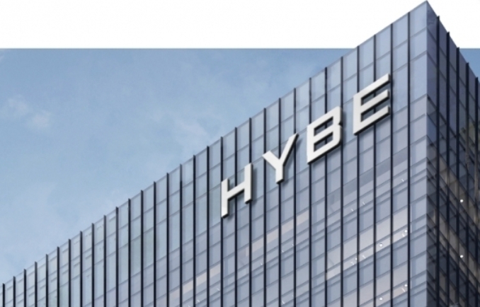 하이브 썸네일 이미지