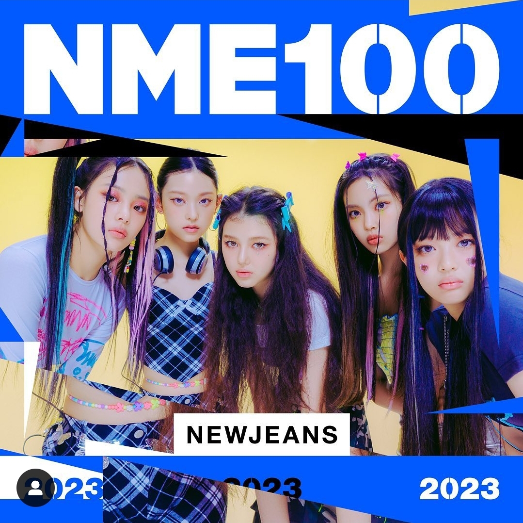 뉴진스의 포스터