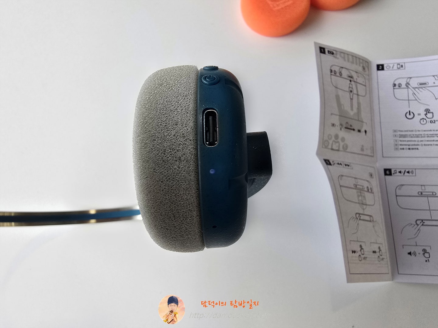 필립스 더 링고(Philips The Lingo) TAH2000