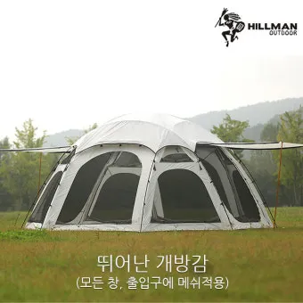 돔 텐트 구조 통풍 방풍 겨울 대비 체크포인트 안내_5