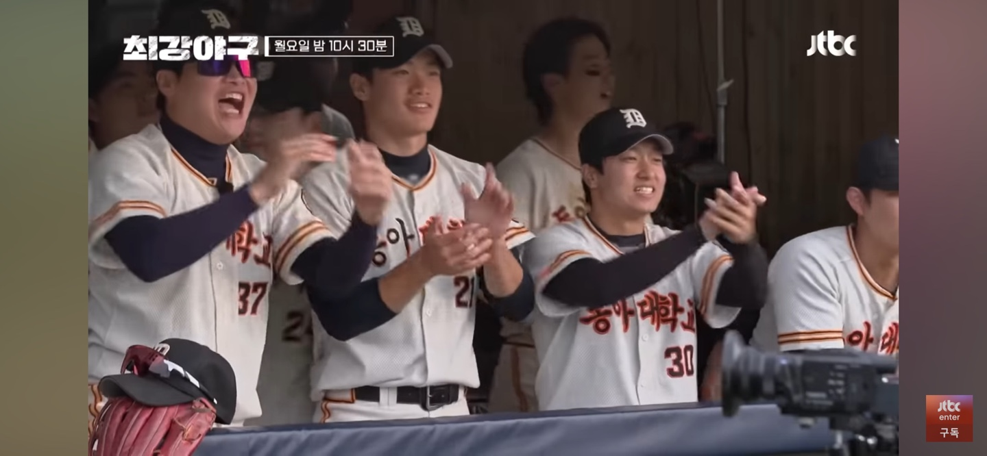 동아대 타선의 폭격을 받아낸 우리 막내 '강민구'