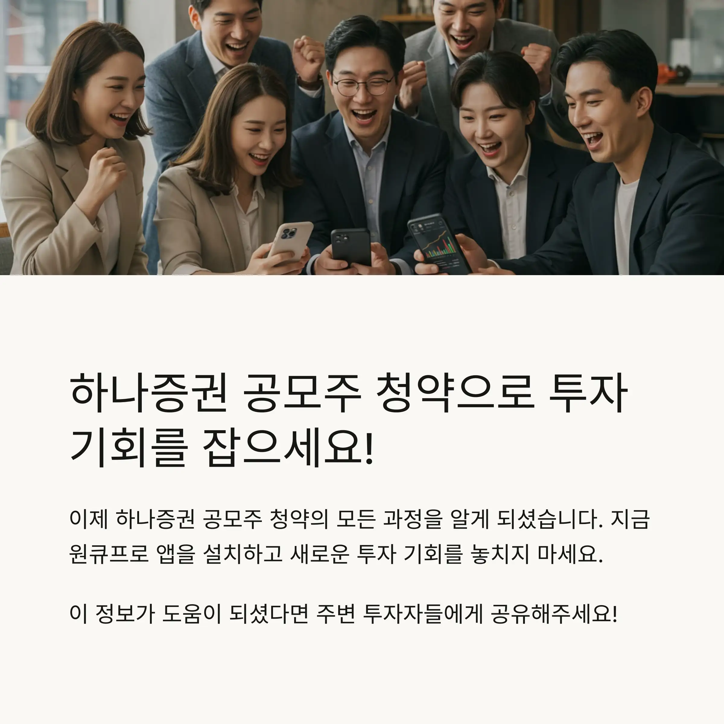 📋 목차