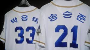 불꽃야구 7화 7회 리뷰