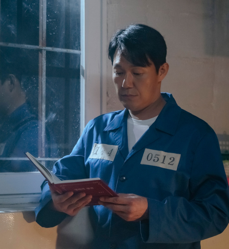 국민사형투표