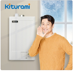 귀뚜라미 보일러 에러코드-증상-조치방법-자가진단사이트