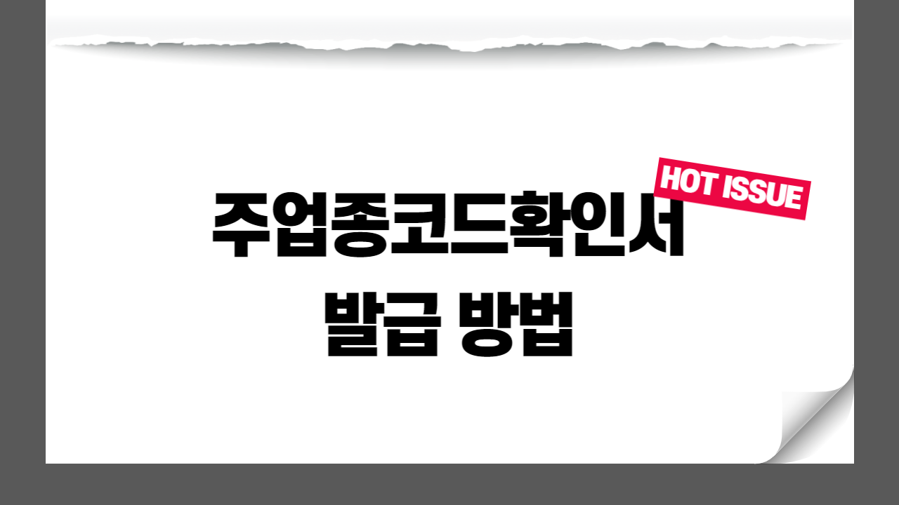 썸네일