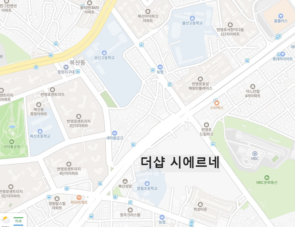 더샵 시에르네