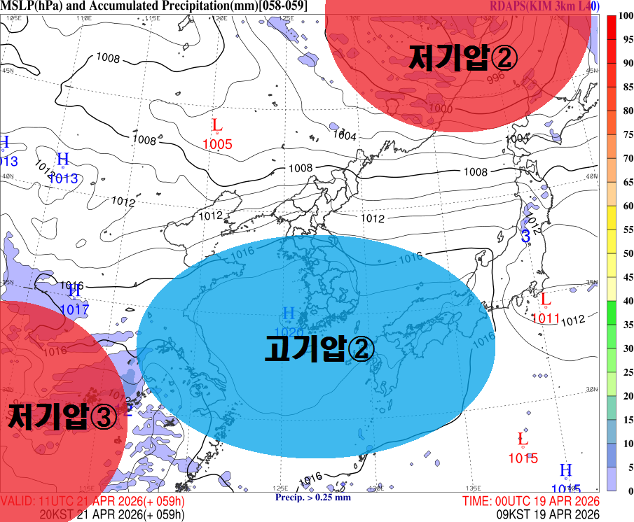 22일 수요일 예상 일기도, 기압계 배치