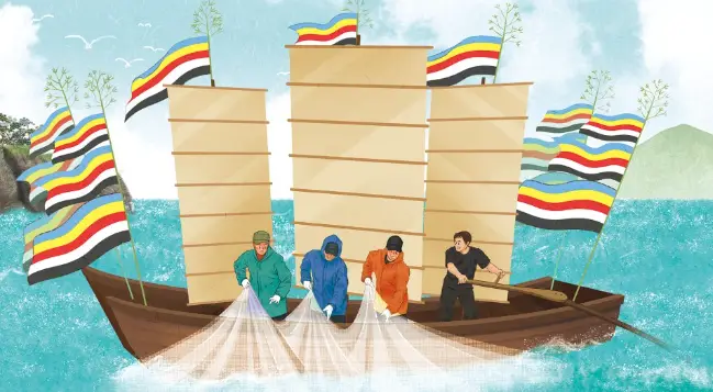 곡우살이-조기잡이