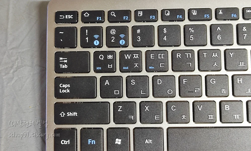 블루투스 기기전환 키