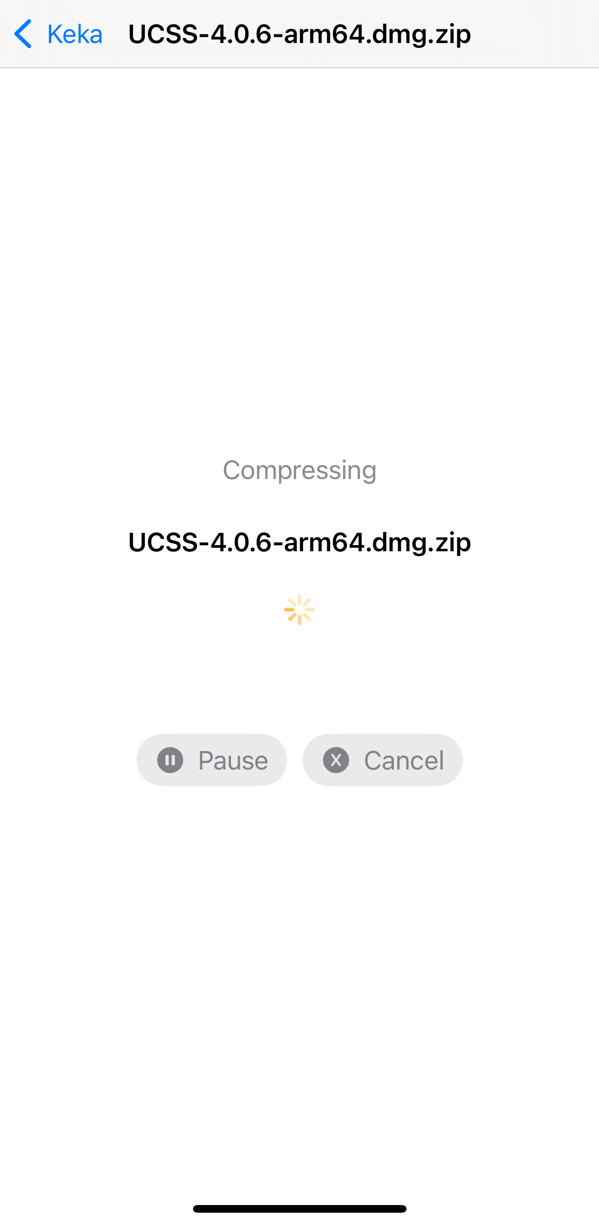 아이폰 분할압축