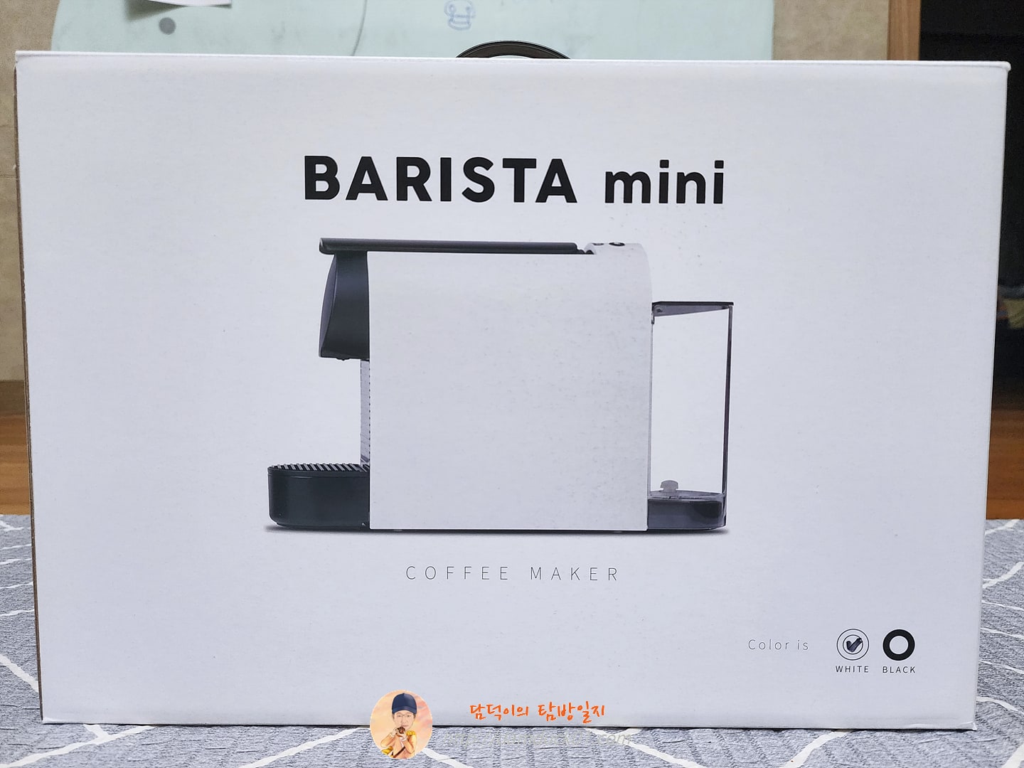 커피로드 바리스타 미니 상자