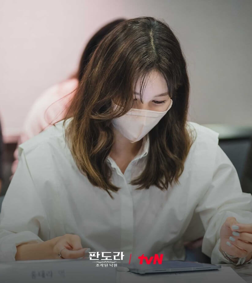 판도라 : 조작된 낙원