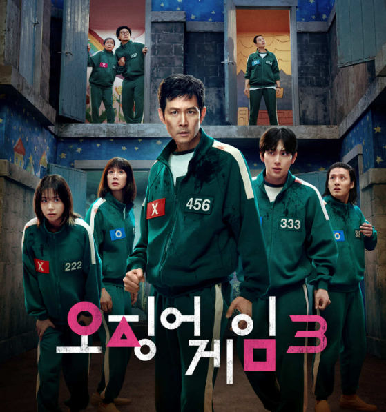 오징어게임 시즌3 관련주, 대장주 산업분석 및 수혜주 투자전략