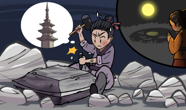 아사달-아사녀-이야기