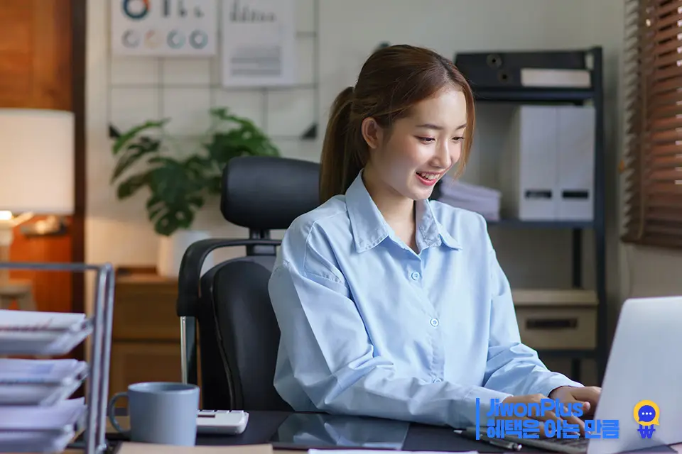 근로장려금 신청방법 신청기간