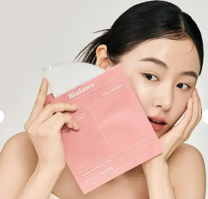 콜라겐마스크팩