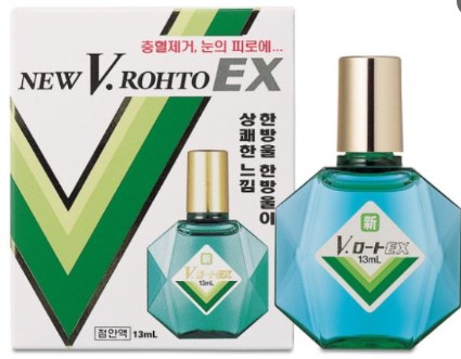 뉴브이로토