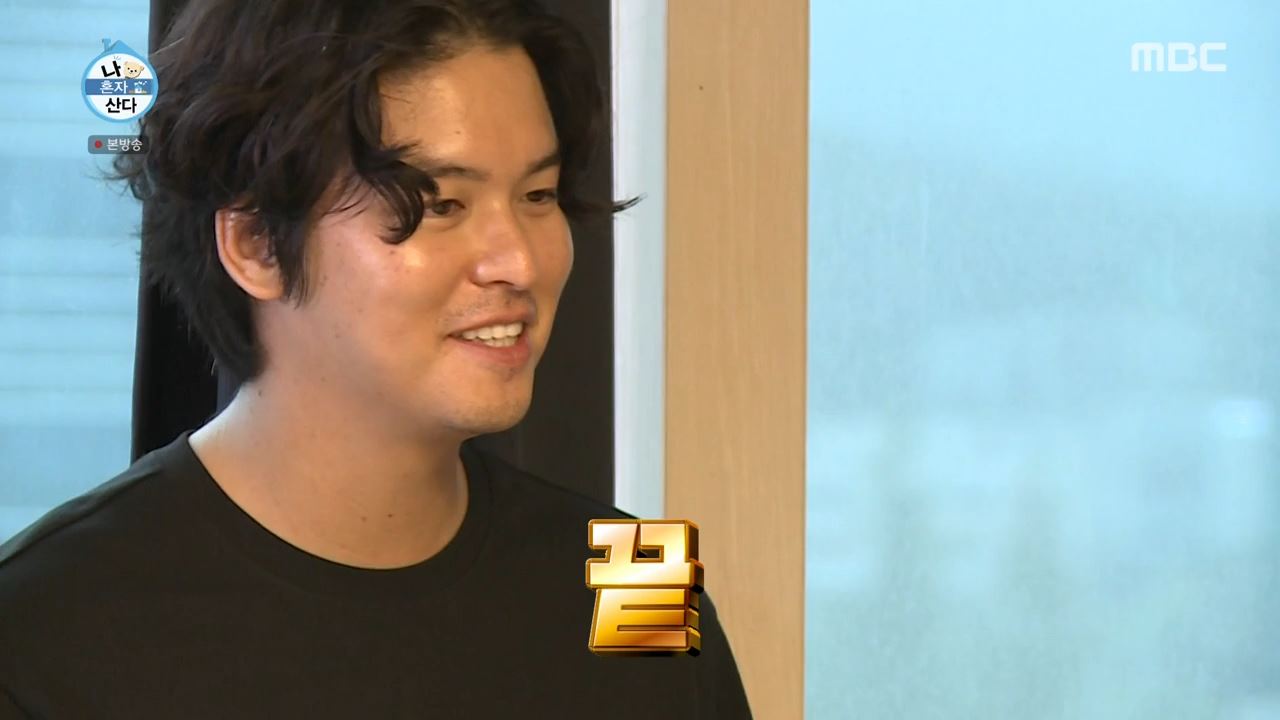 나혼자산다 이장우 가루 누룽지 닭백숙 만드는 방법 레시피