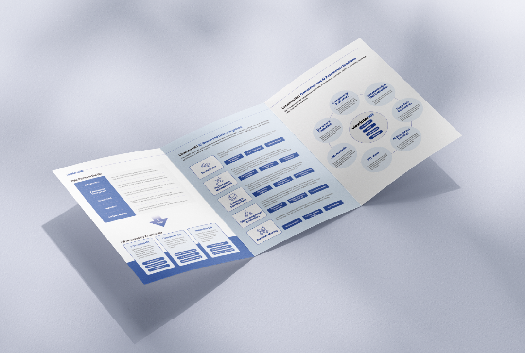 3단 브로슈어 내지 디자인