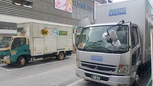 화물보수교육 인터넷 신청방법