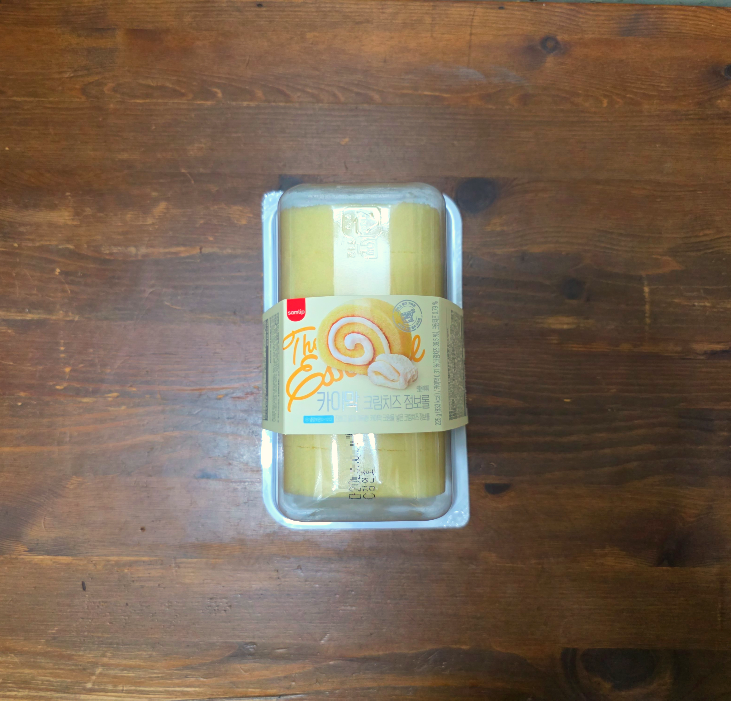 gs25카이막점보롤