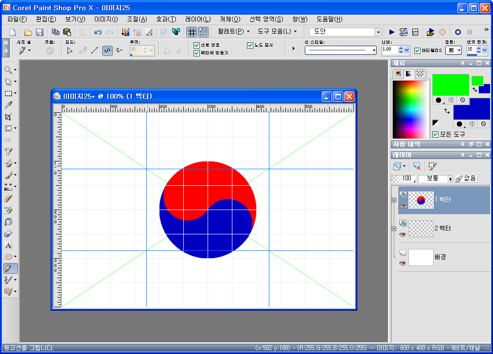 태극기21