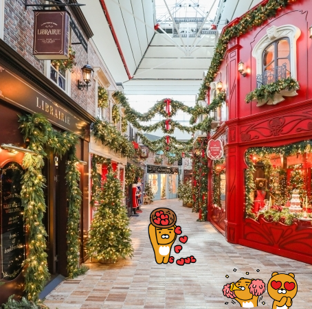 더현대 크리스마스 빌리지 화면