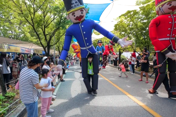 국토정중앙 배꼽축제