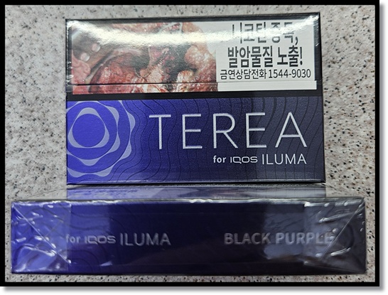 편의점 알바 편의점 전자담배 아이코스일루마(IQOS ILUMA) 스틱 테리아(TEREA) 블랙그린, 블랙퍼플, 블랙옐로우, 블랙루비 맛과 특징 이밍 전략