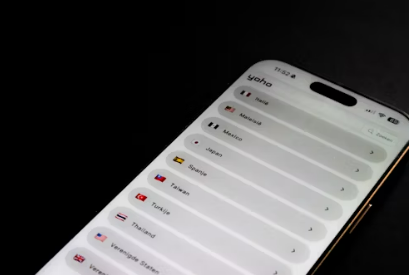 KT 유심 무료교체 신청 방법