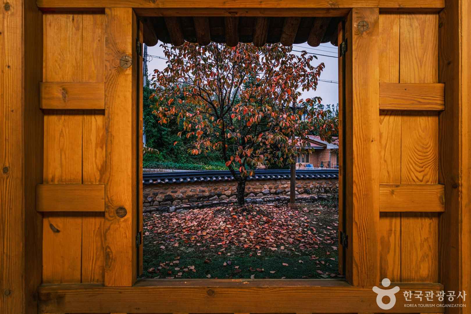 증평민속체험박물관