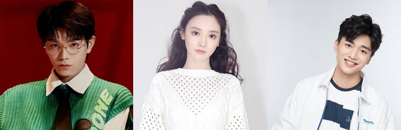 [다시보기 중드 추천] 꿈속의당신처럼 (춘규몽리인) 결말 줄거리 등장인물 정우혜 팽소염