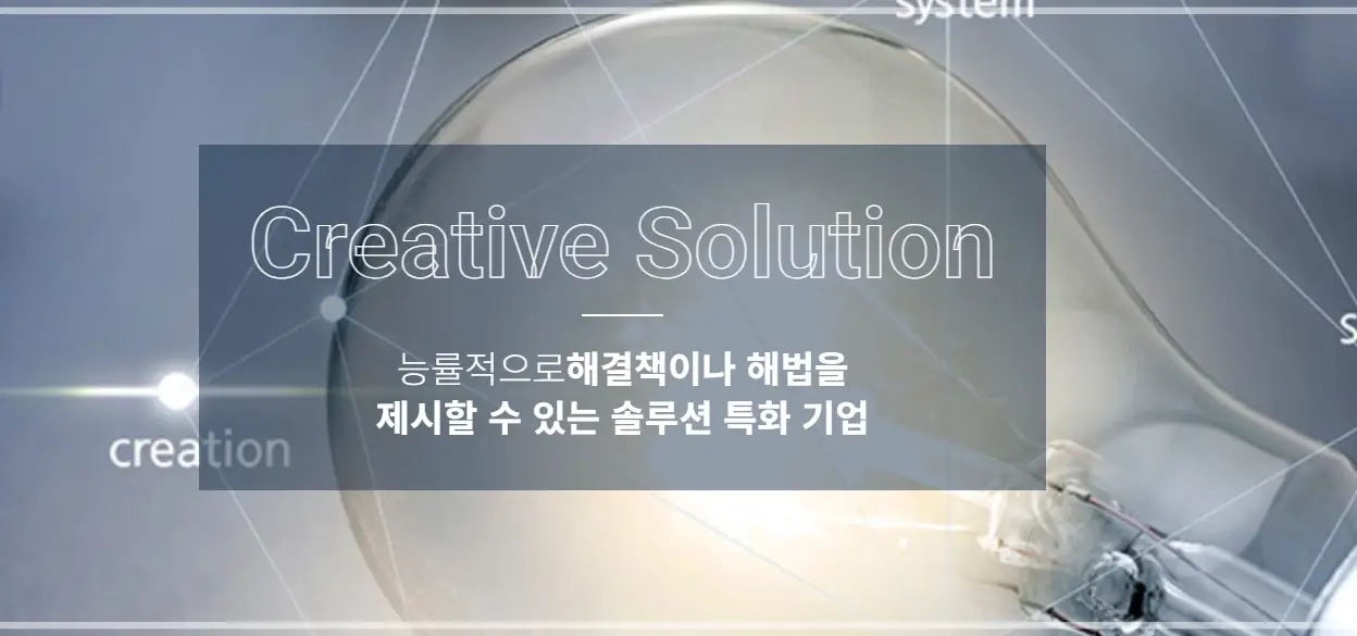 2025-2월-공모주-일정-청약