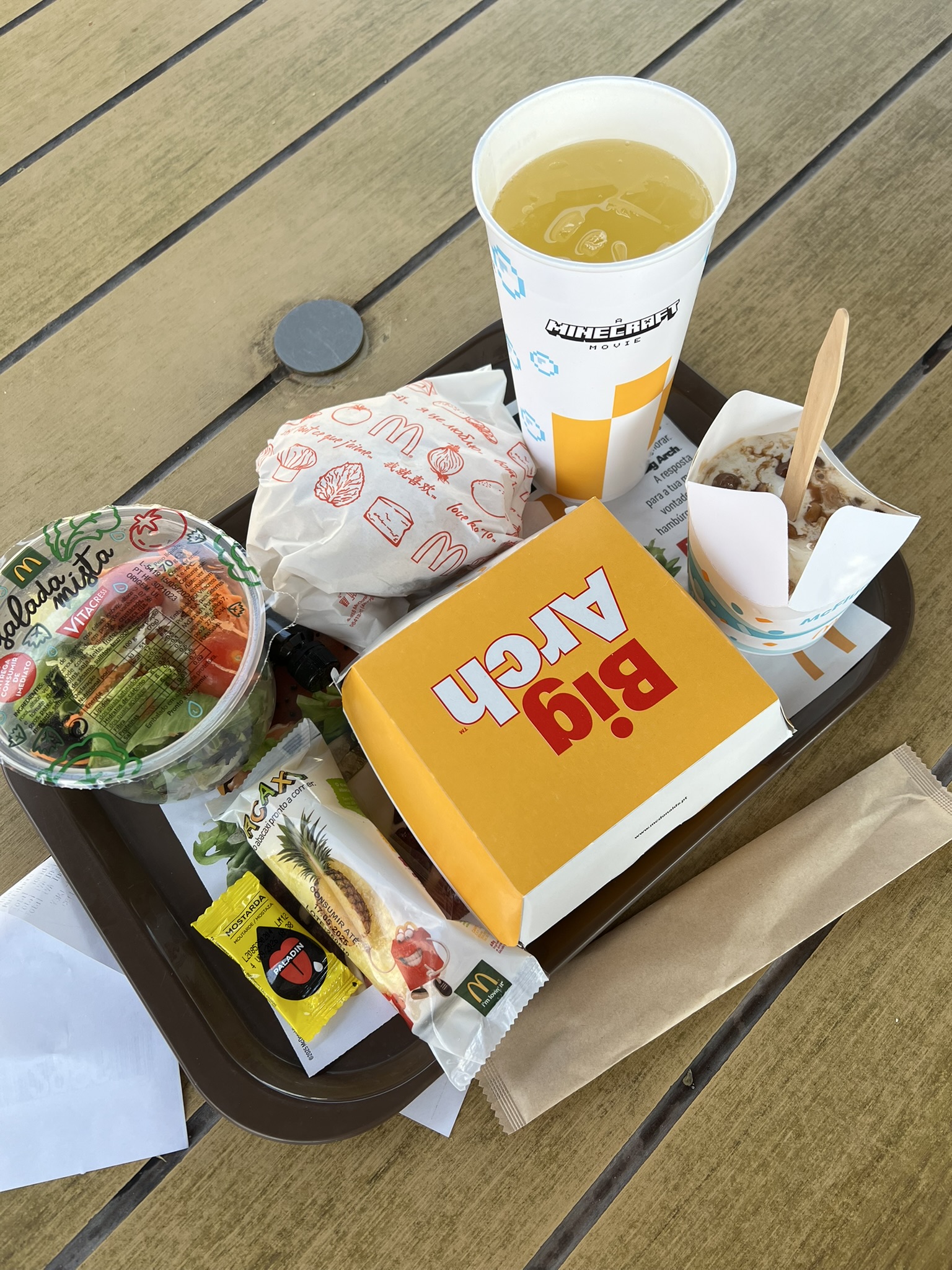 알부페이라 맥도날드 음식사진