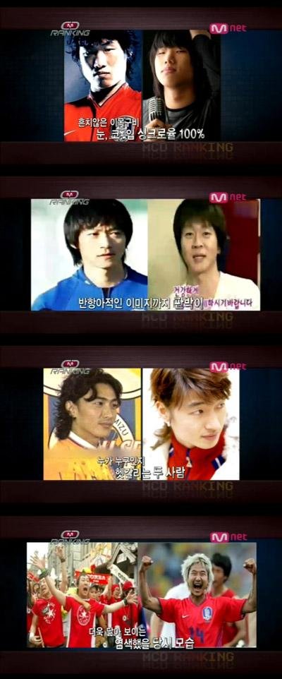 염색 전후 아냐? 박호산 '싱크로율 100%' 남동생 공개 '깜짝'