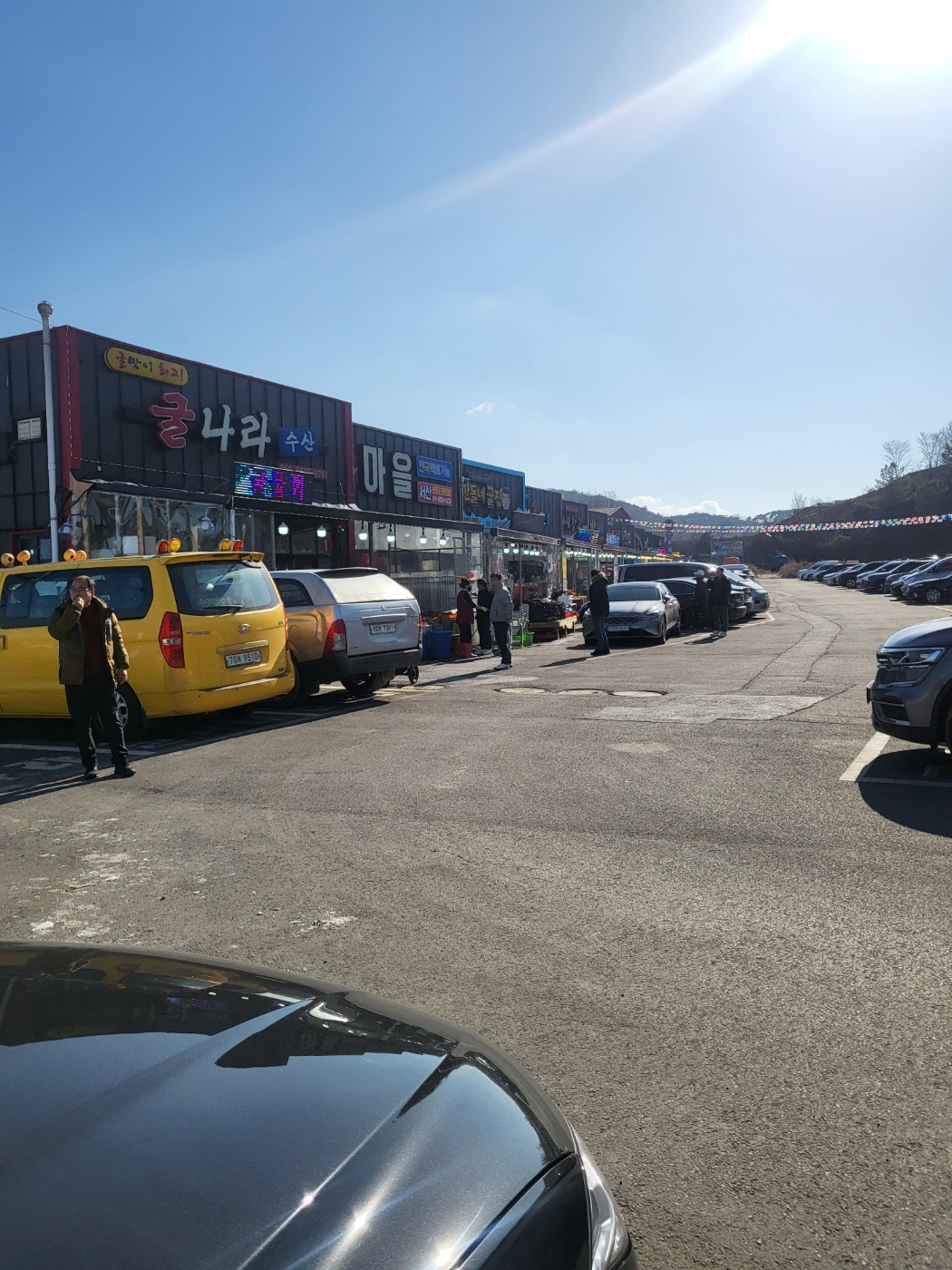 천북 굴맛집(굴찜) 추천(천북 굴마당, 굴단지),해변굴수산