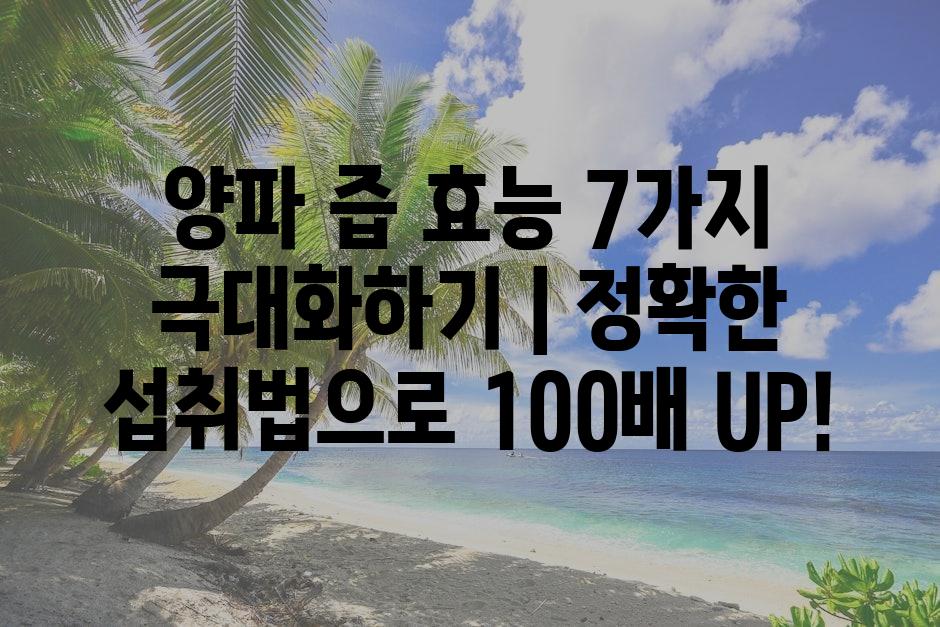 샘플 (75)