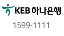 청년주택드림 청약통장