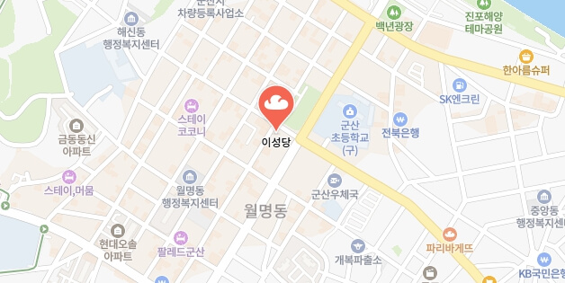 더맛있는녀석들-군산-빵집-어디