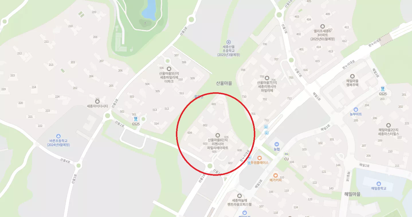 세종리첸시아 파밀리에 H3 블록