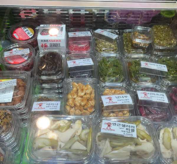 후토시 대표 메뉴